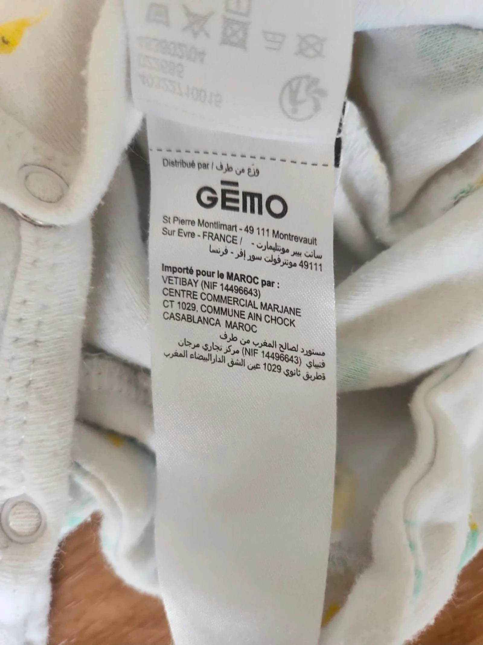 Pijama leve Gémo unissex / 6Meses – photo 6